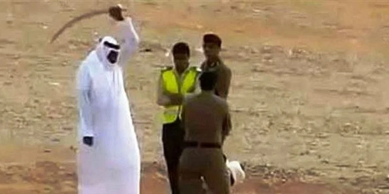 Saudi Arabia Executes Pakistani National in Qassim for Terrorism-Related Crimes
